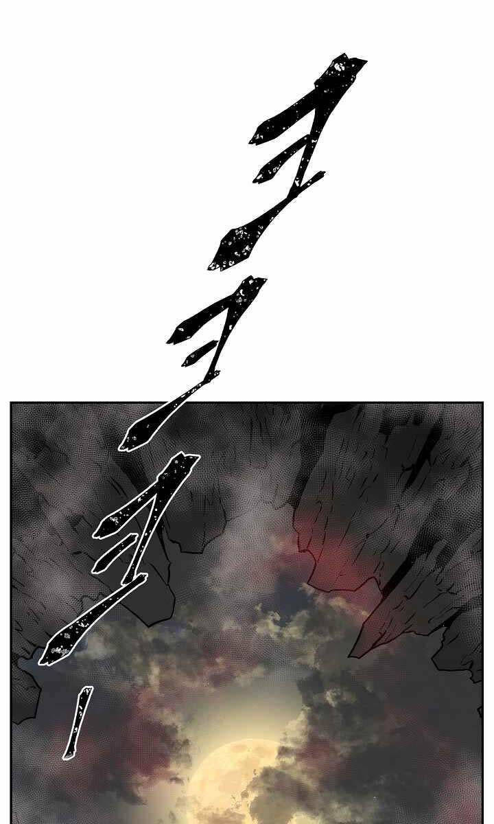 Vĩ Linh Kiếm Tiên chapter 56 - Trang 109