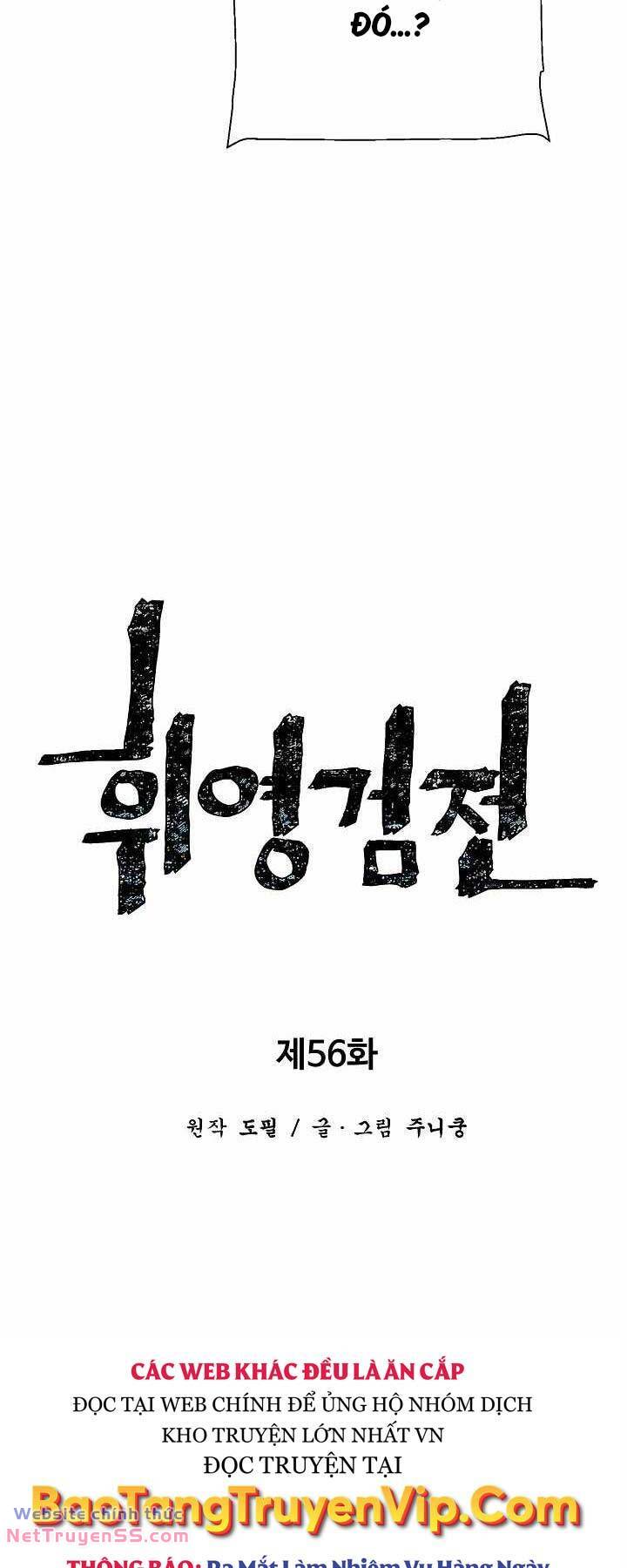 Vĩ Linh Kiếm Tiên chapter 56 - Trang 13