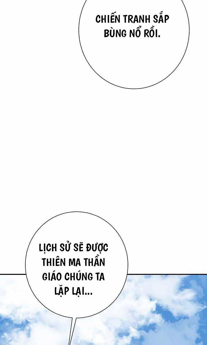 Vĩ Linh Kiếm Tiên chapter 56 - Trang 121