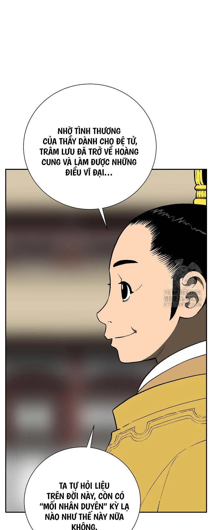 Vĩ Linh Kiếm Tiên chapter 58 - Trang 12