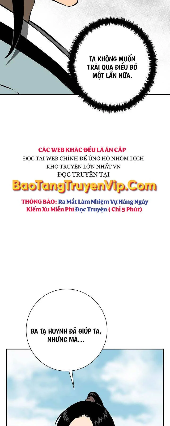 Vĩ Linh Kiếm Tiên chapter 58 - Trang 86