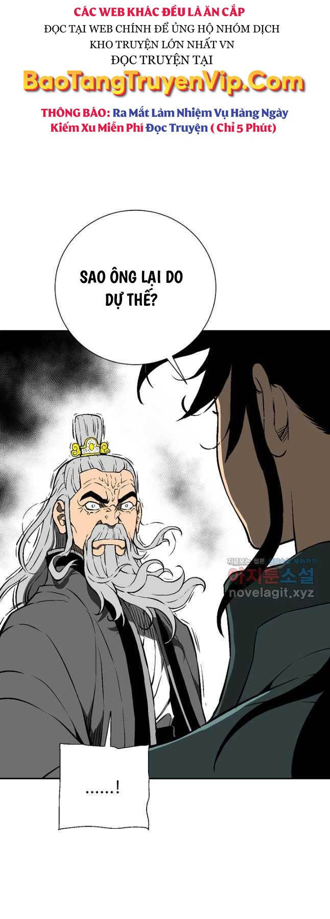 Vĩ Linh Kiếm Tiên chapter 59 - Trang 73