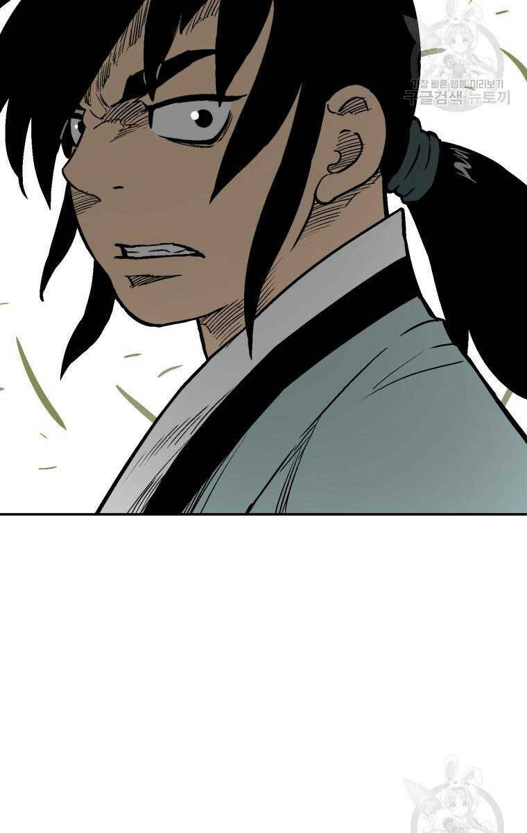 Vĩ Linh Kiếm Tiên chapter 6 - Trang 103