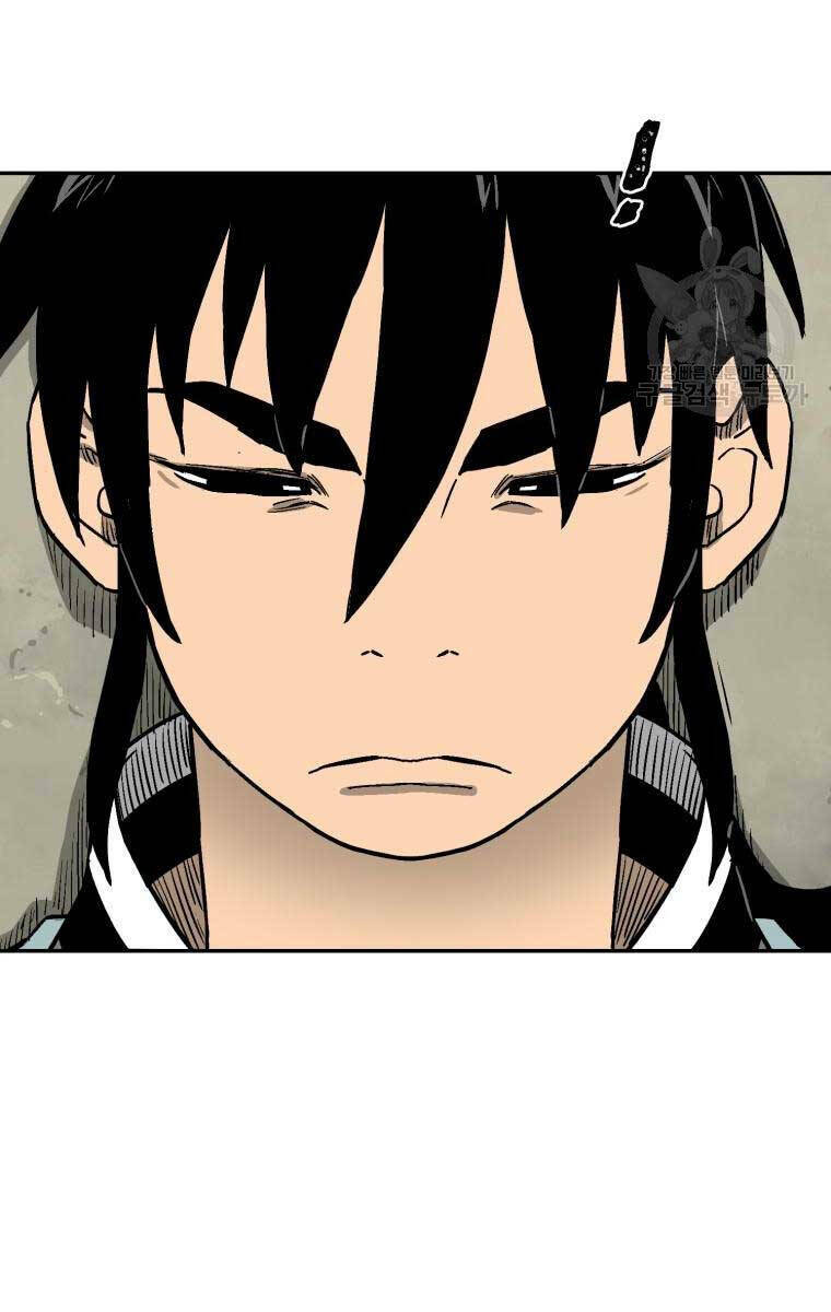 Vĩ Linh Kiếm Tiên chapter 6 - Trang 86
