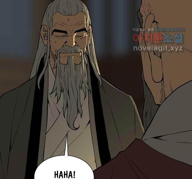 Vĩ Linh Kiếm Tiên chapter 60 - Trang 14