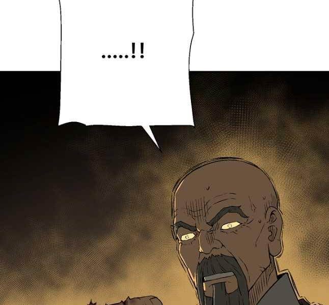 Vĩ Linh Kiếm Tiên chapter 60 - Trang 16