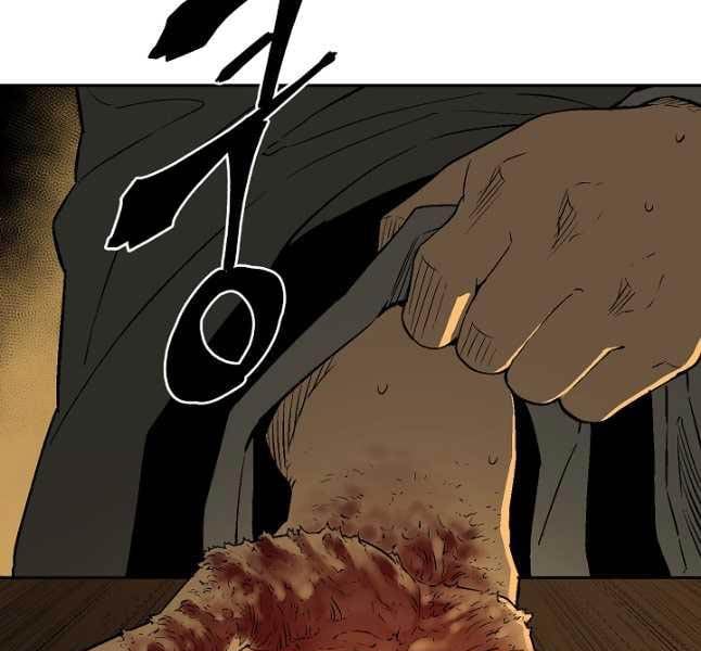 Vĩ Linh Kiếm Tiên chapter 60 - Trang 19