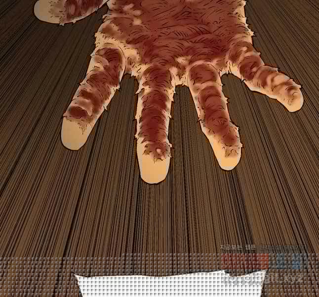 Vĩ Linh Kiếm Tiên chapter 60 - Trang 20