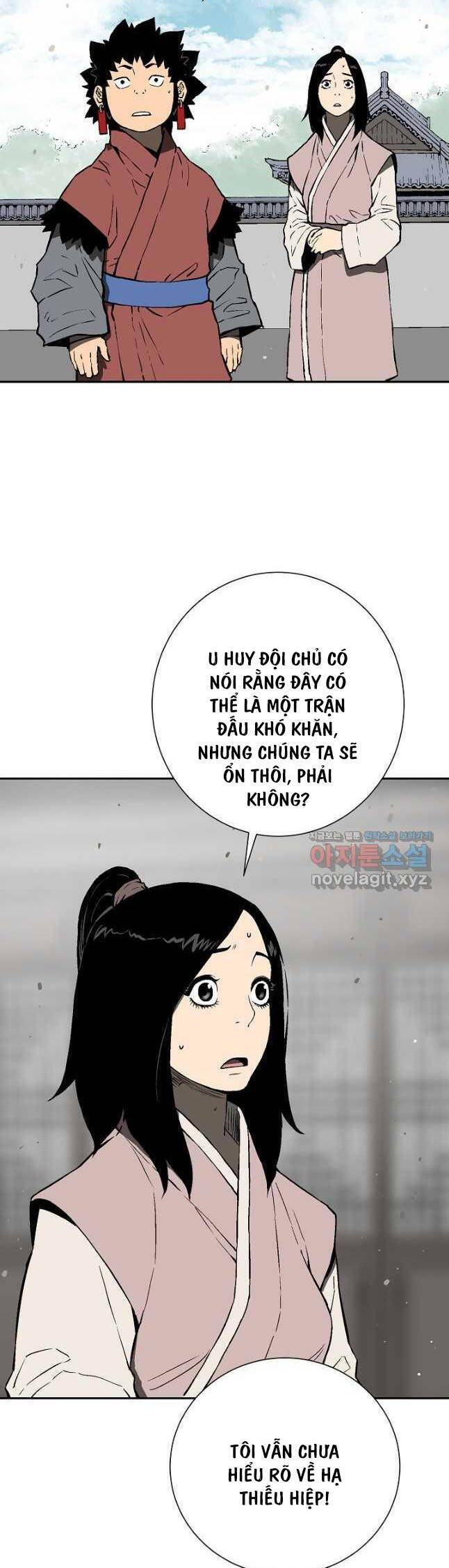 Vĩ Linh Kiếm Tiên chapter 61 - Trang 17