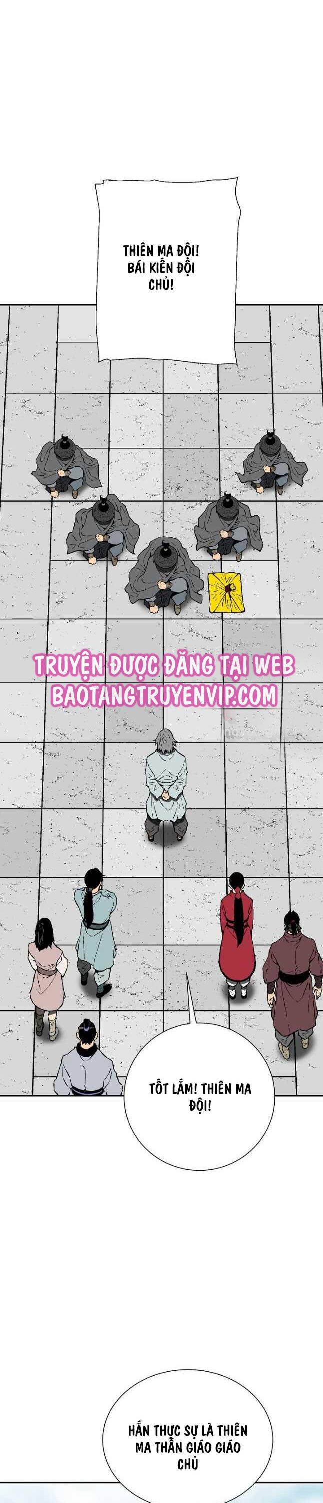 Vĩ Linh Kiếm Tiên chapter 62 - Trang 17
