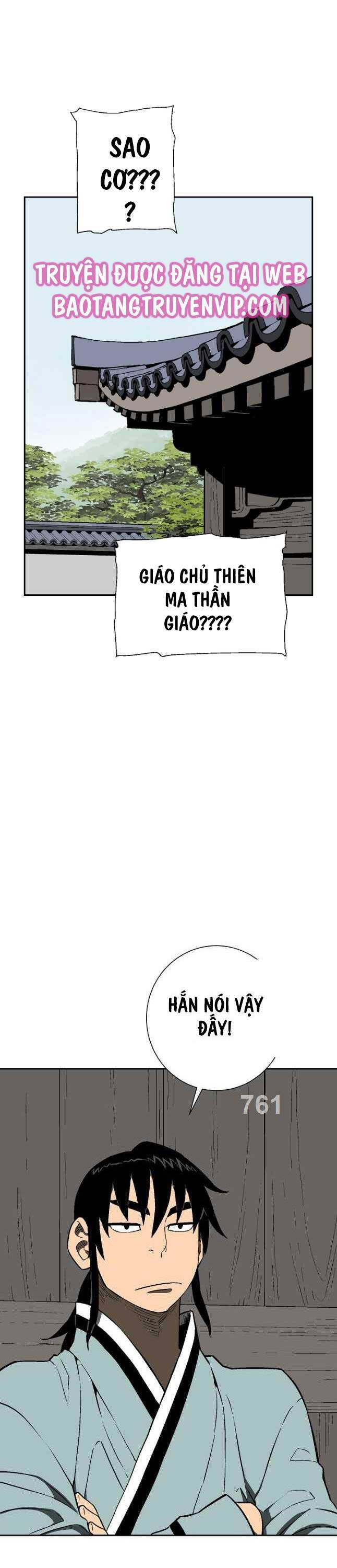 Vĩ Linh Kiếm Tiên chapter 62 - Trang 3