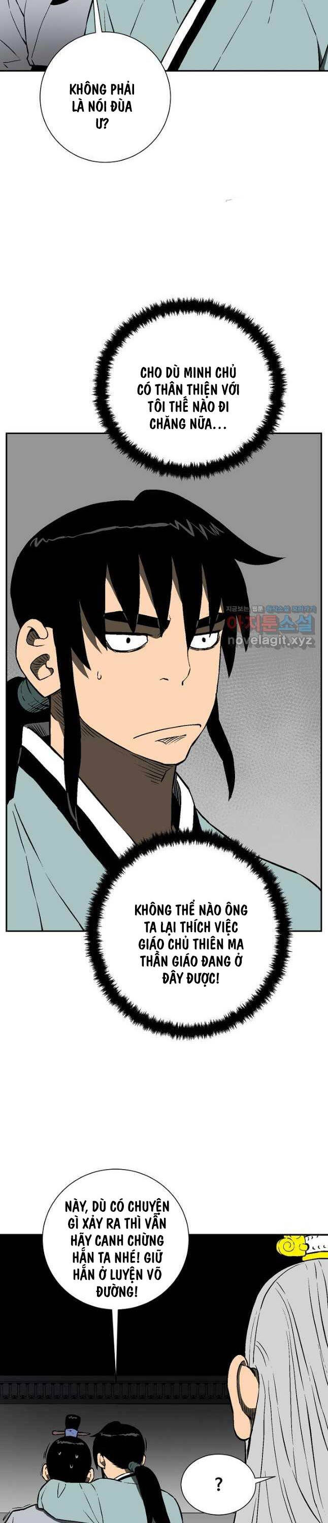 Vĩ Linh Kiếm Tiên chapter 62 - Trang 21