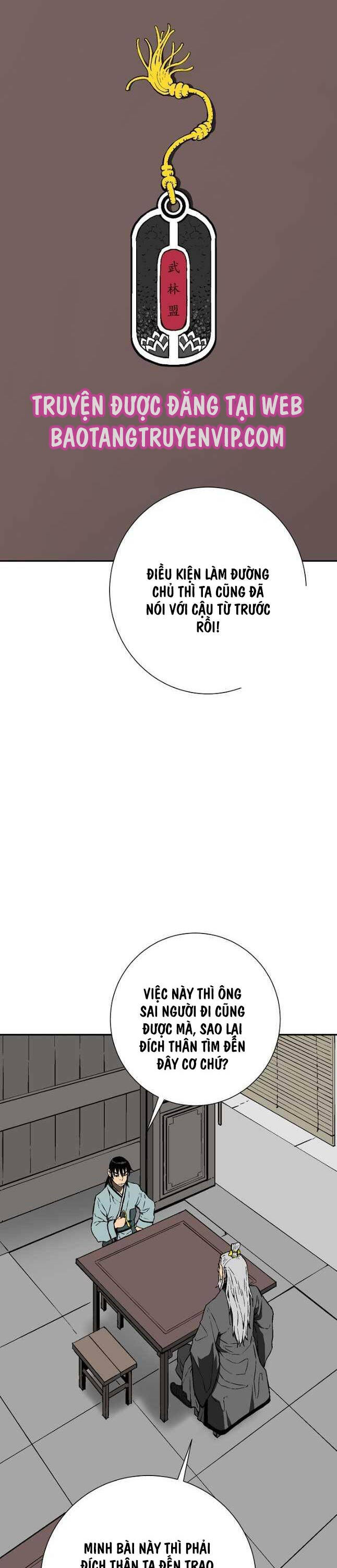 Vĩ Linh Kiếm Tiên chapter 62 - Trang 23