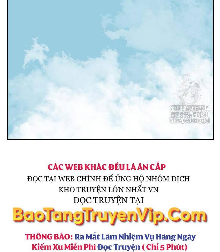 Vĩ Linh Kiếm Tiên chapter 65 - Trang 1