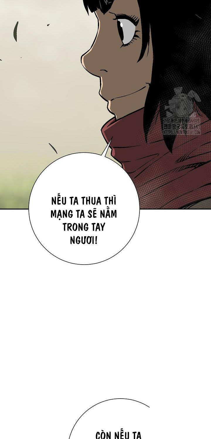 Vĩ Linh Kiếm Tiên chapter 65 - Trang 104