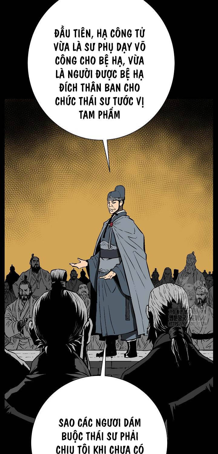 Vĩ Linh Kiếm Tiên chapter 65 - Trang 13
