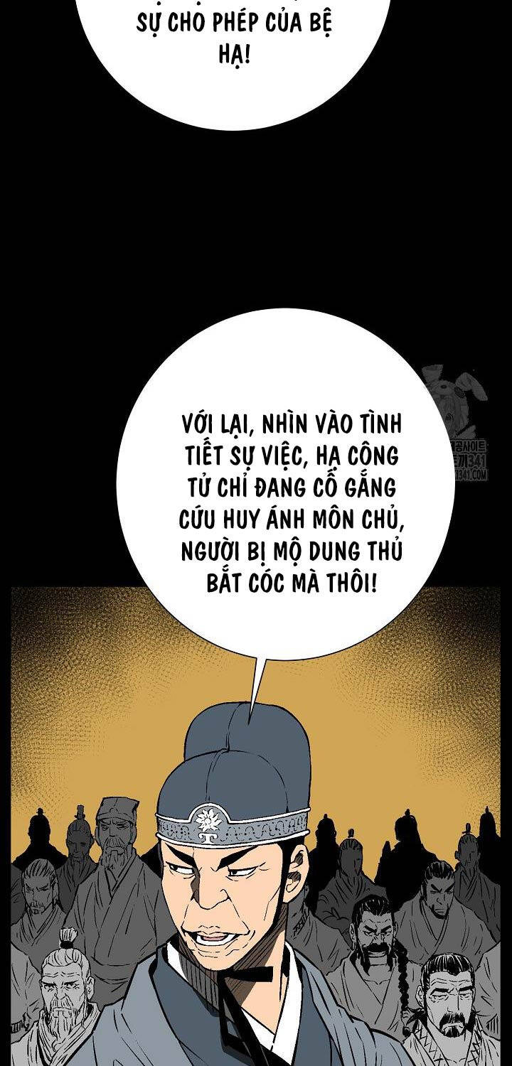 Vĩ Linh Kiếm Tiên chapter 65 - Trang 14