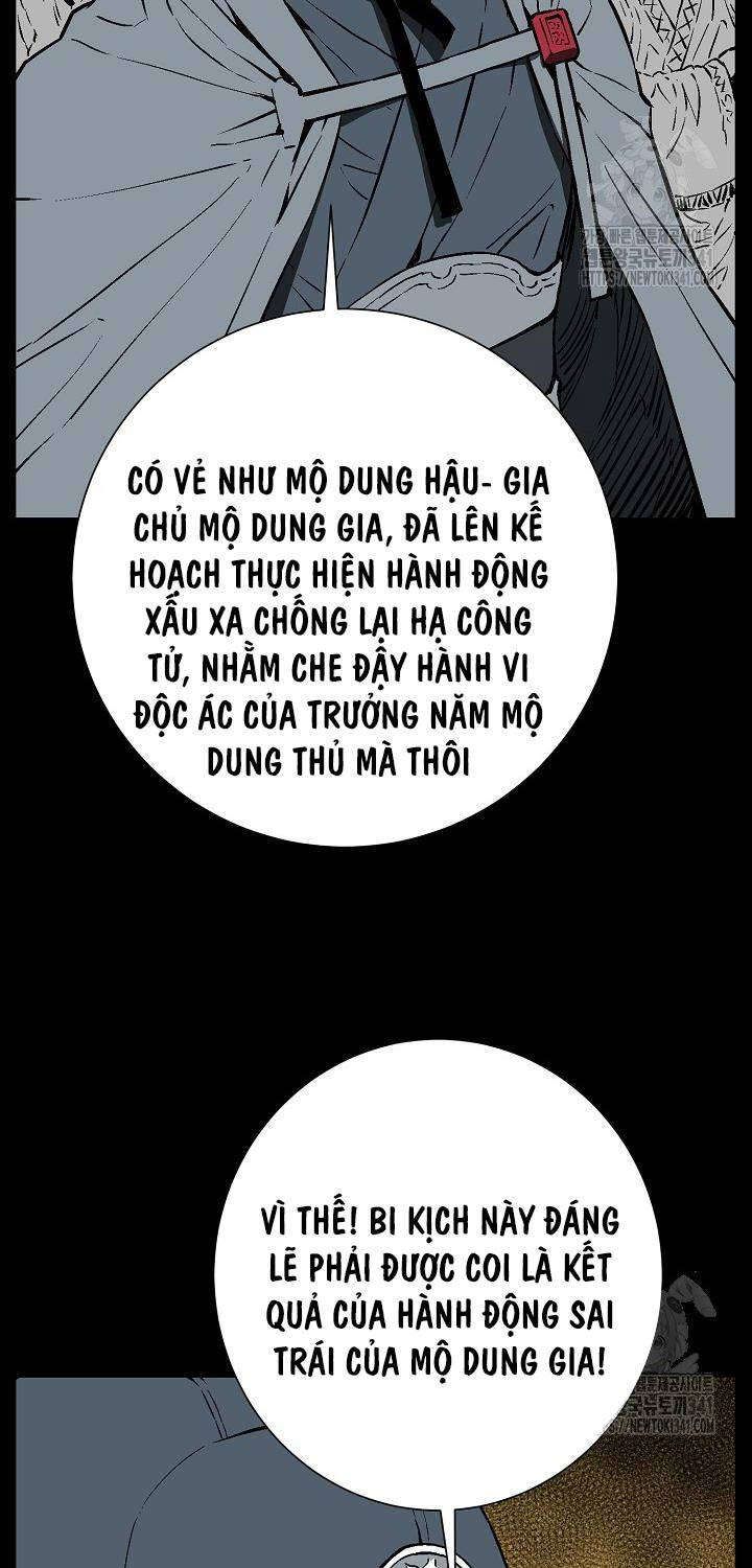 Vĩ Linh Kiếm Tiên chapter 65 - Trang 15
