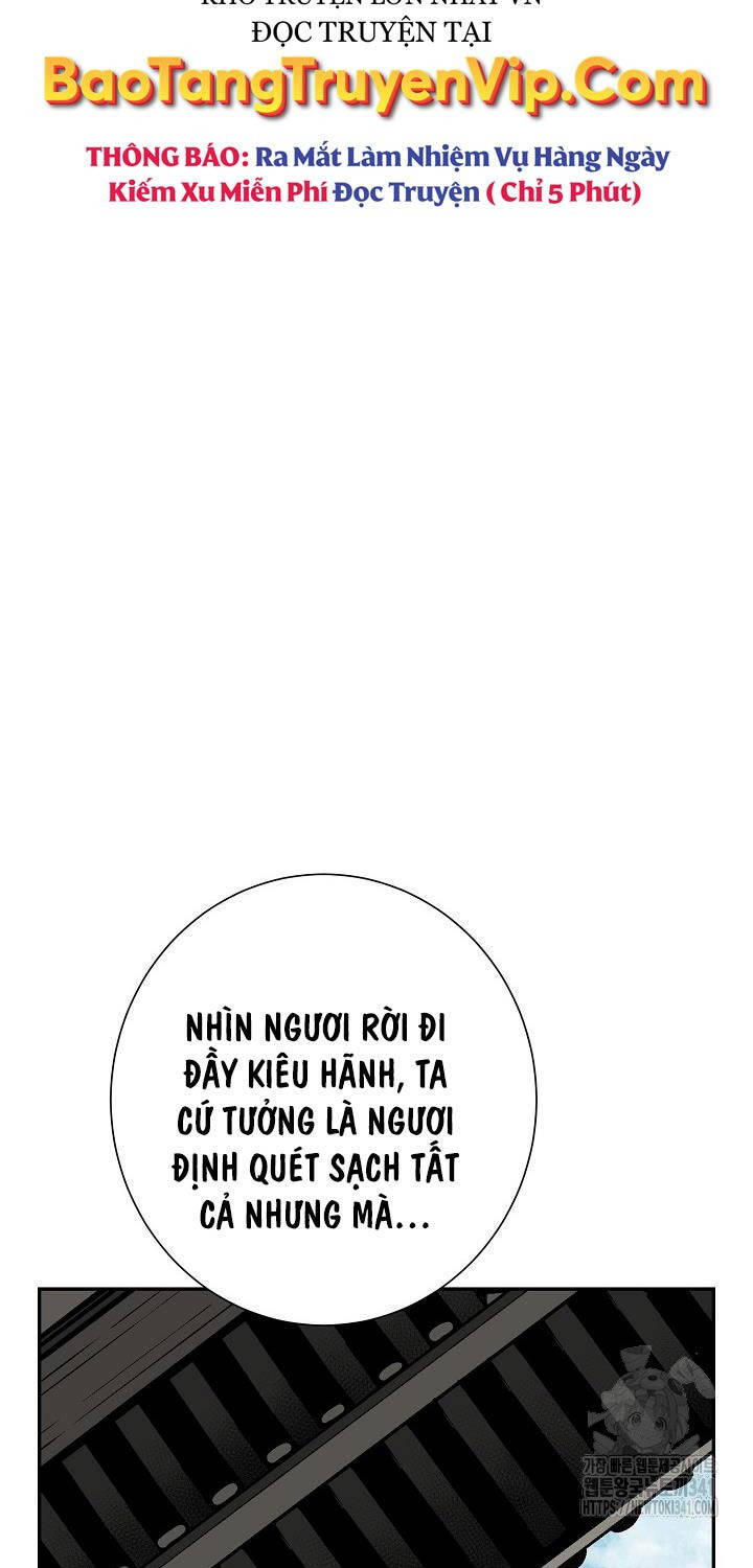 Vĩ Linh Kiếm Tiên chapter 65 - Trang 23