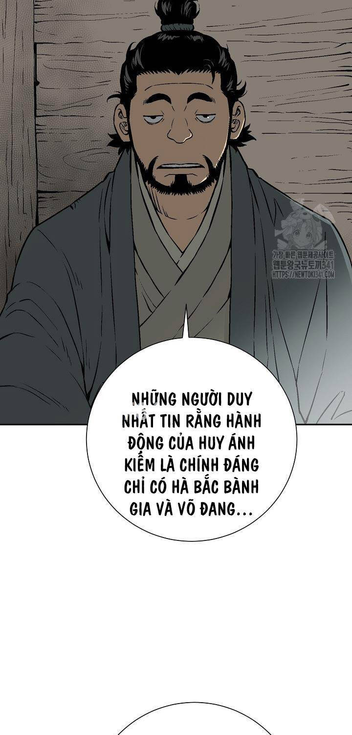 Vĩ Linh Kiếm Tiên chapter 65 - Trang 5