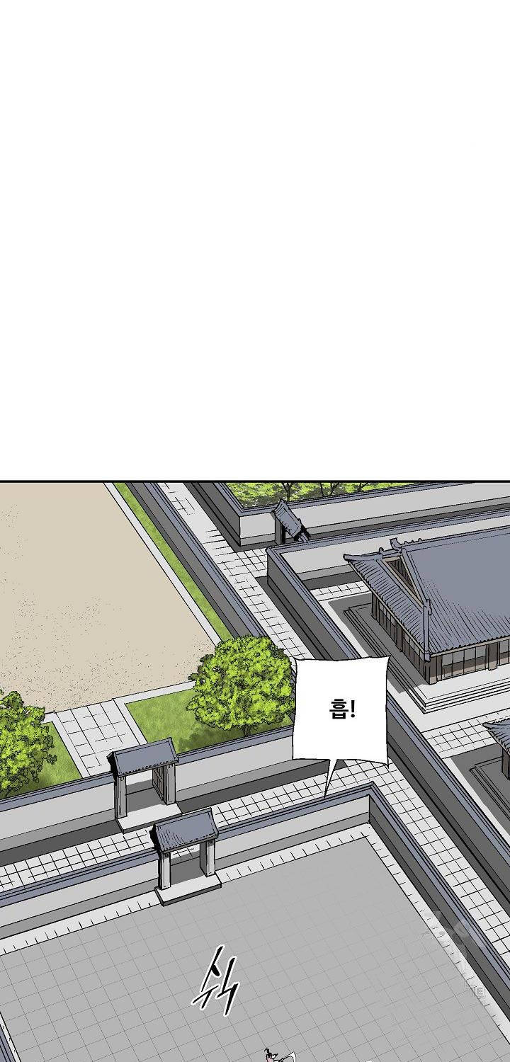 Vĩ Linh Kiếm Tiên chapter 65 - Trang 59