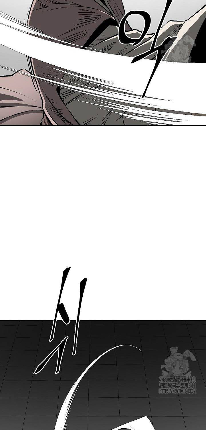 Vĩ Linh Kiếm Tiên chapter 65 - Trang 63