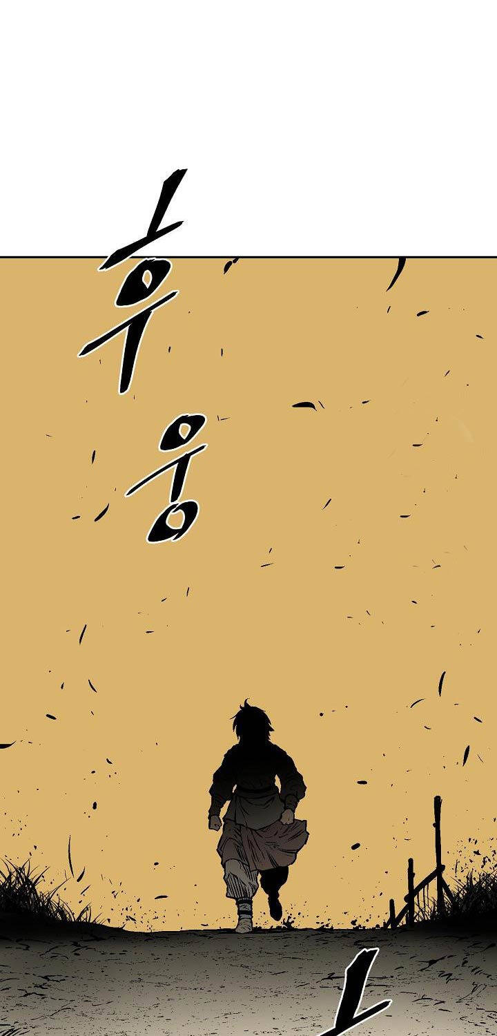 Vĩ Linh Kiếm Tiên chapter 65 - Trang 82