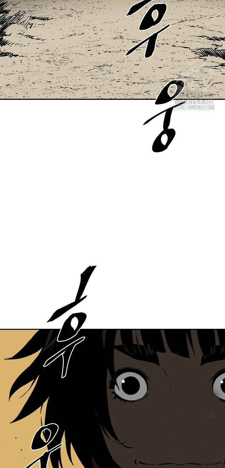 Vĩ Linh Kiếm Tiên chapter 65 - Trang 83