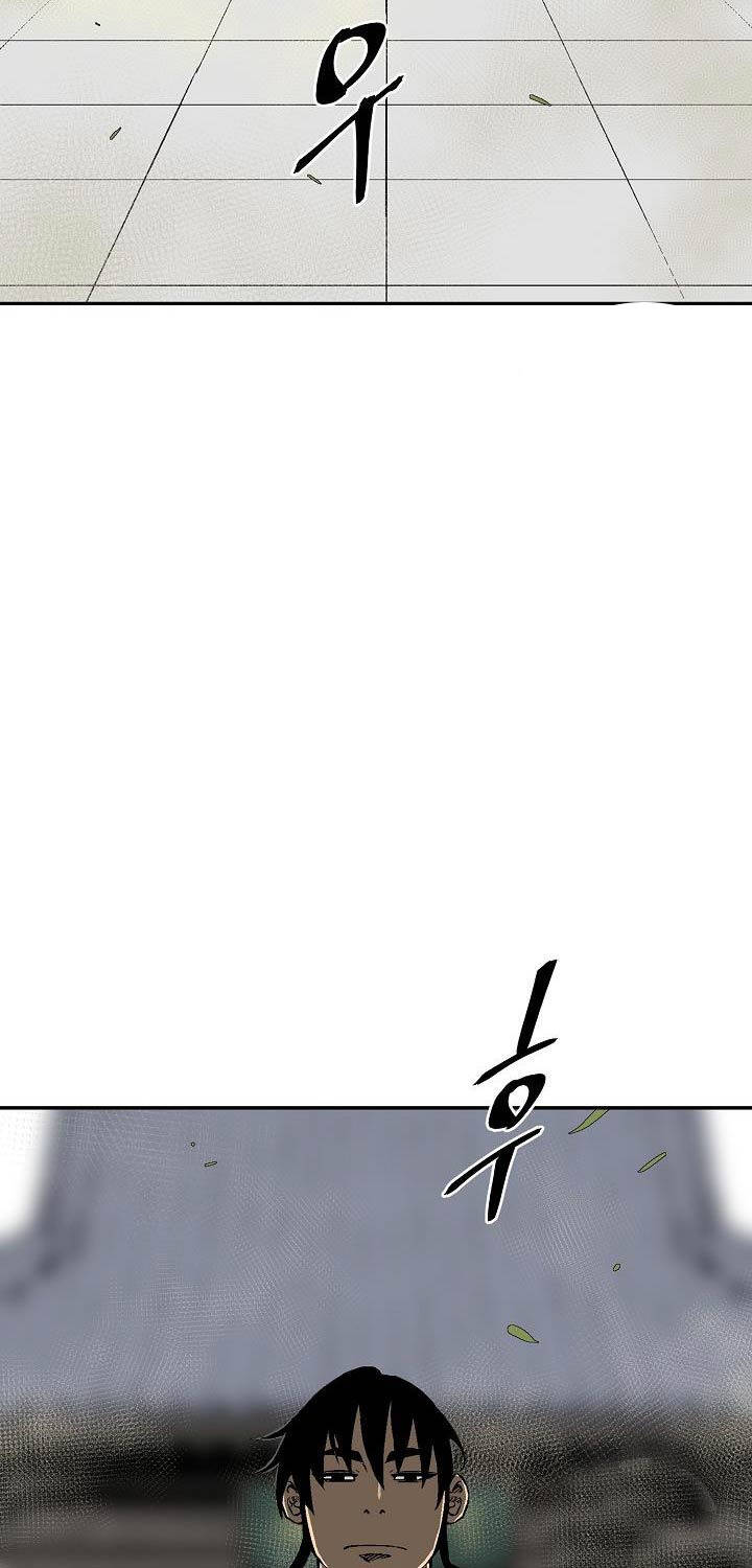 Vĩ Linh Kiếm Tiên chapter 65 - Trang 92