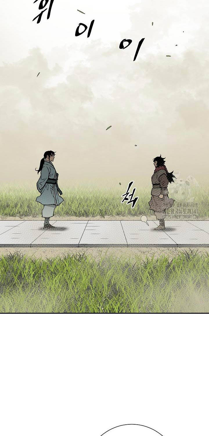Vĩ Linh Kiếm Tiên chapter 65 - Trang 94