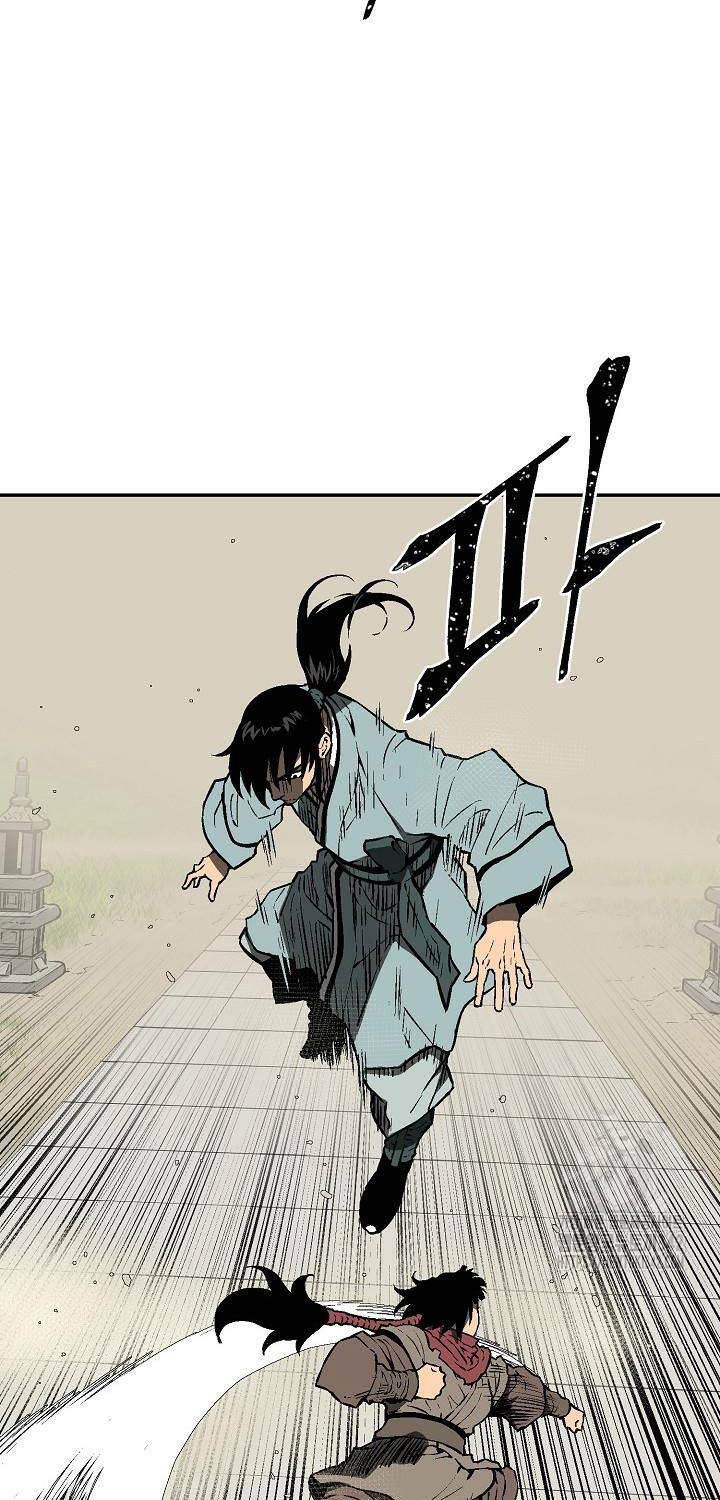 Vĩ Linh Kiếm Tiên chapter 66 - Trang 22