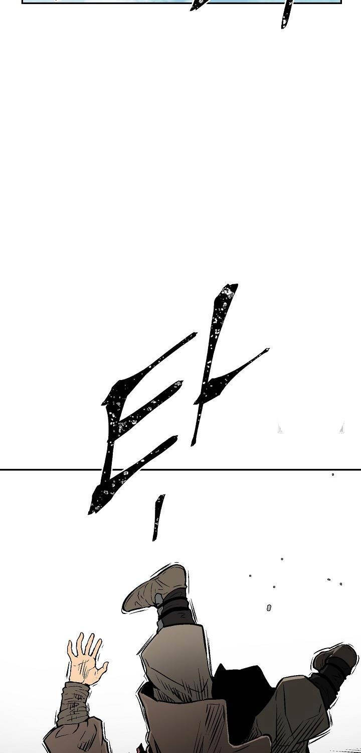 Vĩ Linh Kiếm Tiên chapter 66 - Trang 68