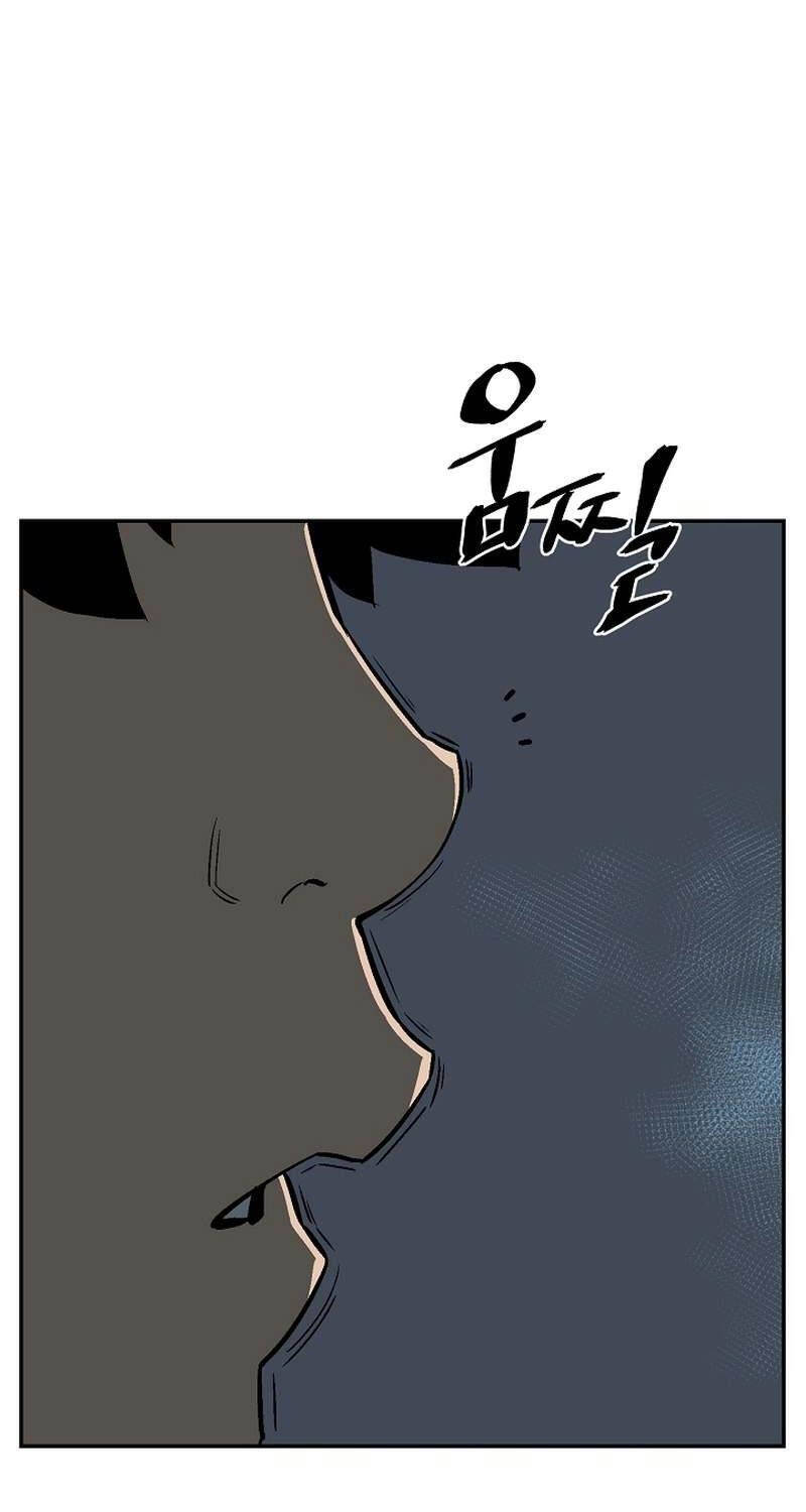 Vĩ Linh Kiếm Tiên chapter 68 - Trang 69