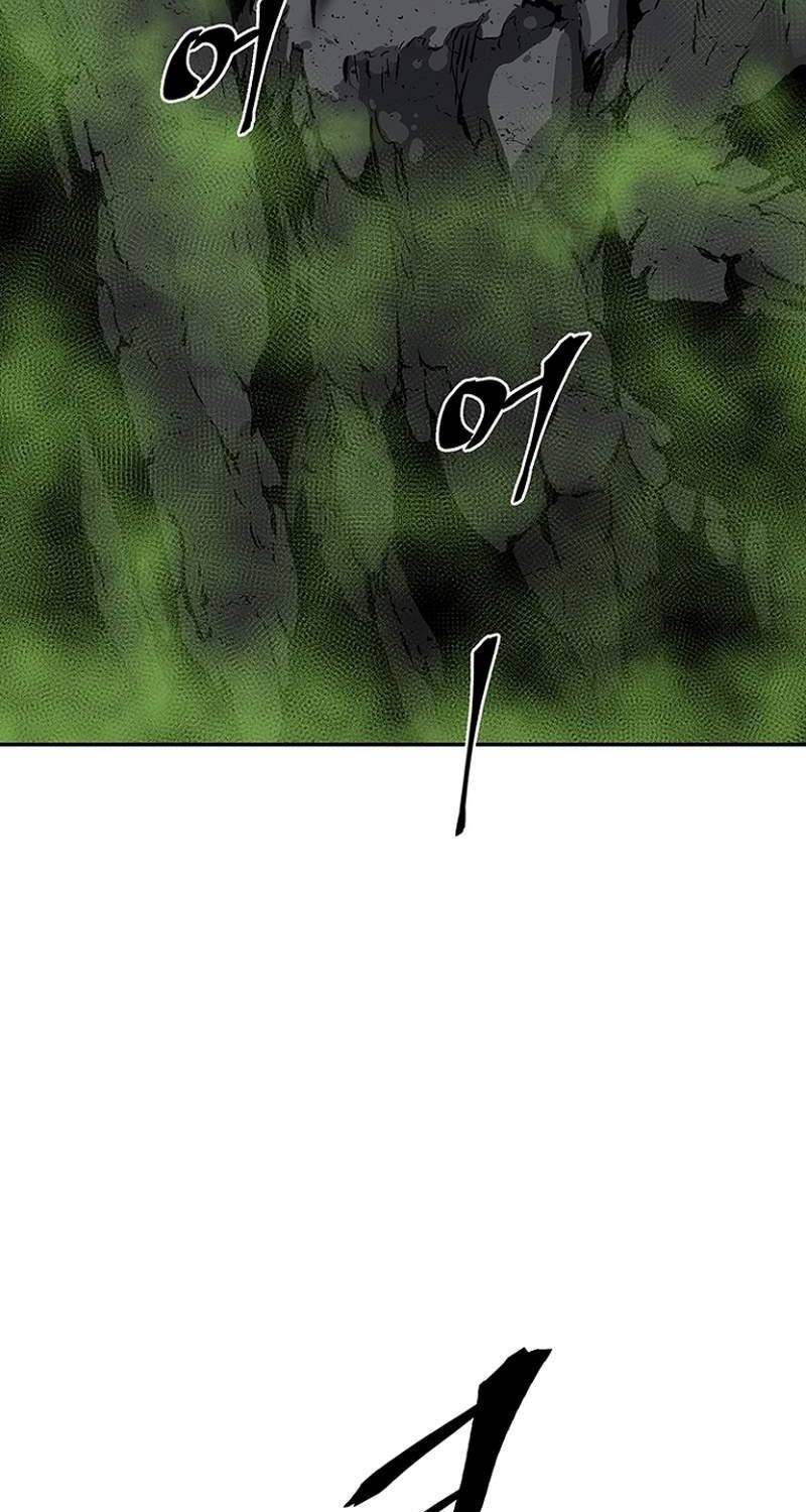 Vĩ Linh Kiếm Tiên chapter 69 - Trang 29