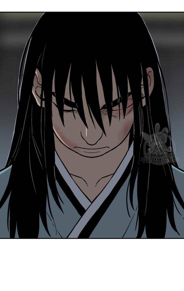 Vĩ Linh Kiếm Tiên chapter 7 - Trang 104