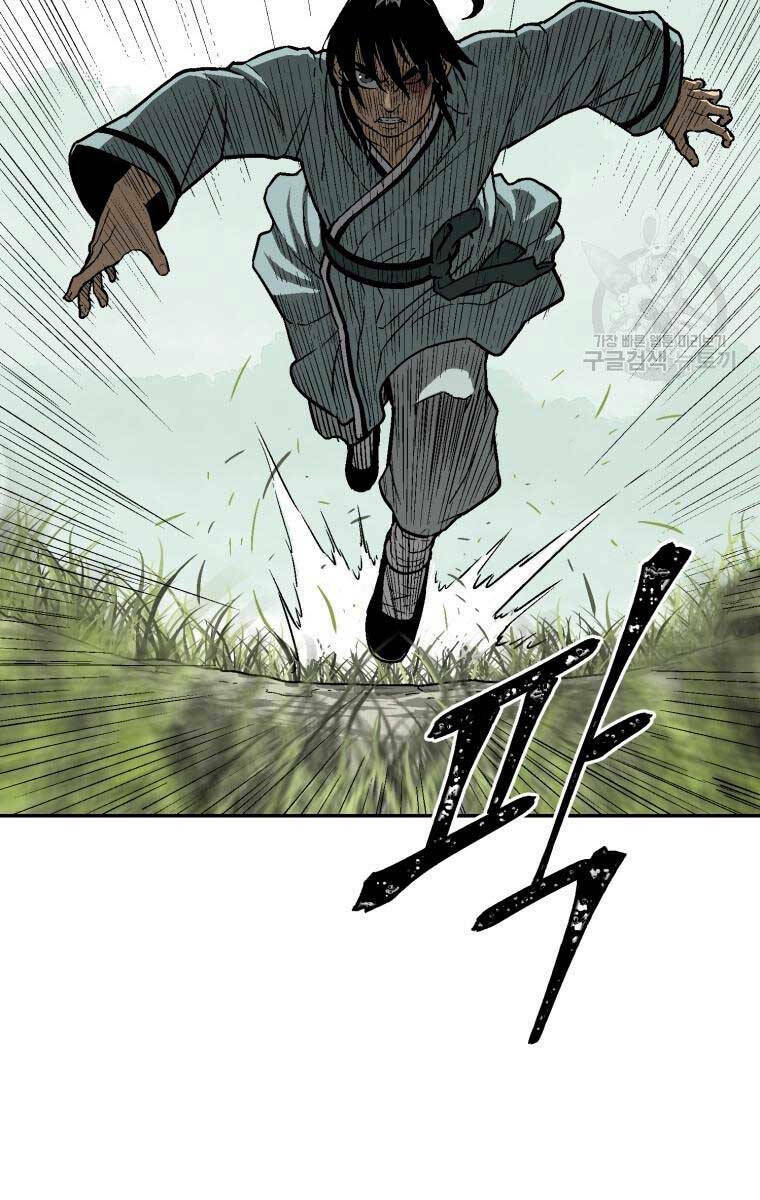 Vĩ Linh Kiếm Tiên chapter 7 - Trang 30