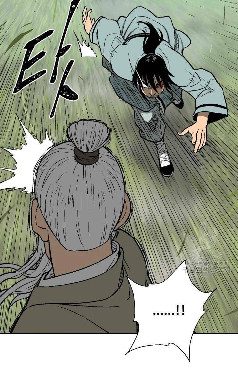 Vĩ Linh Kiếm Tiên chapter 7 - Trang 47
