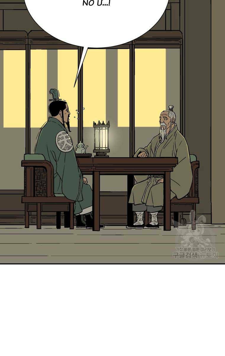Vĩ Linh Kiếm Tiên chapter 7 - Trang 69