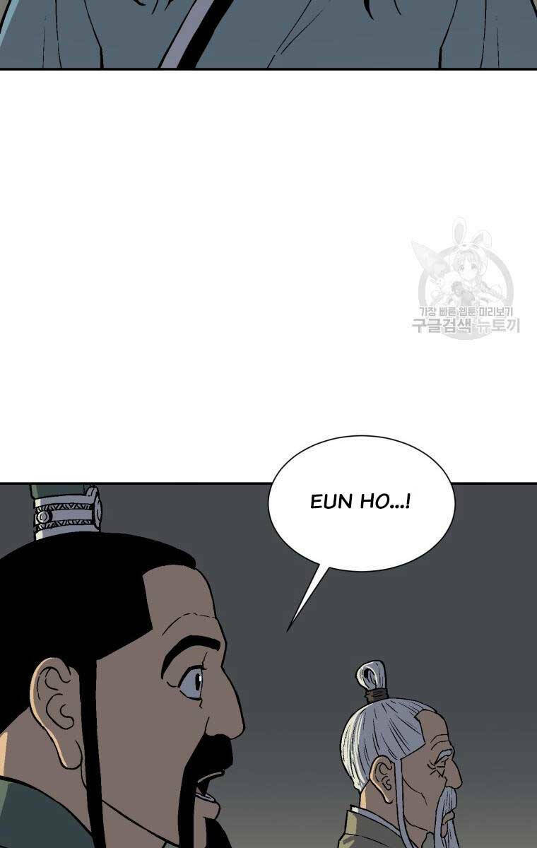 Vĩ Linh Kiếm Tiên chapter 7 - Trang 95