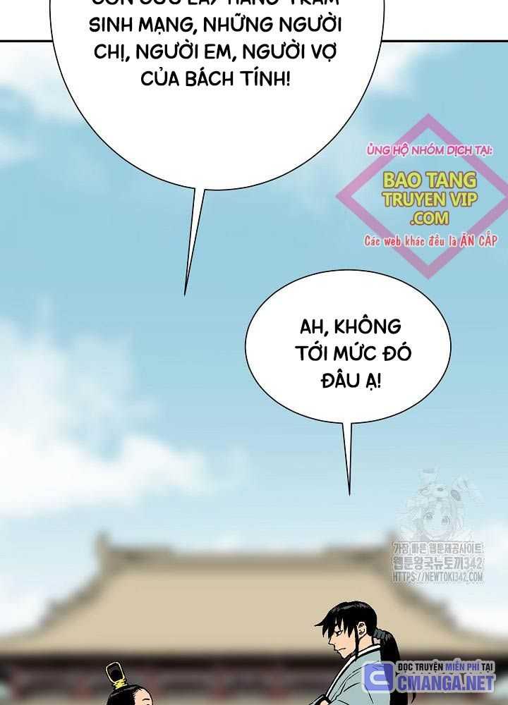 Vĩ Linh Kiếm Tiên chapter 70 - Trang 11