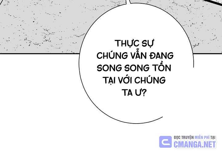 Vĩ Linh Kiếm Tiên chapter 70 - Trang 20