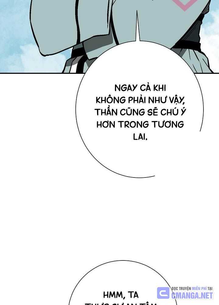 Vĩ Linh Kiếm Tiên chapter 70 - Trang 23