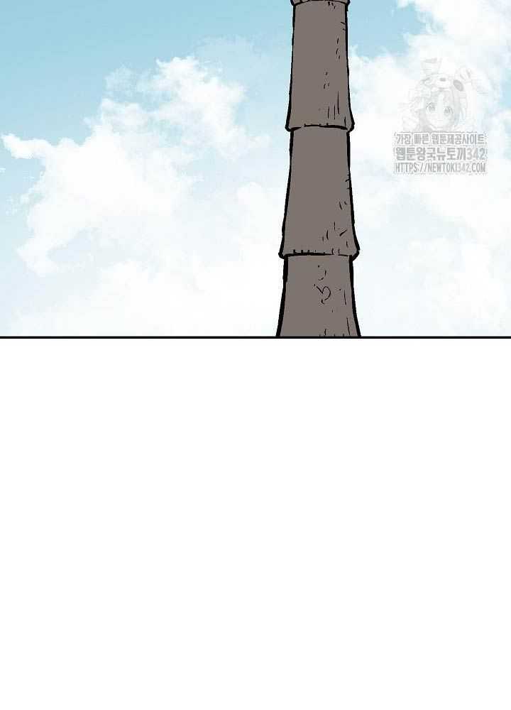 Vĩ Linh Kiếm Tiên chapter 70 - Trang 64