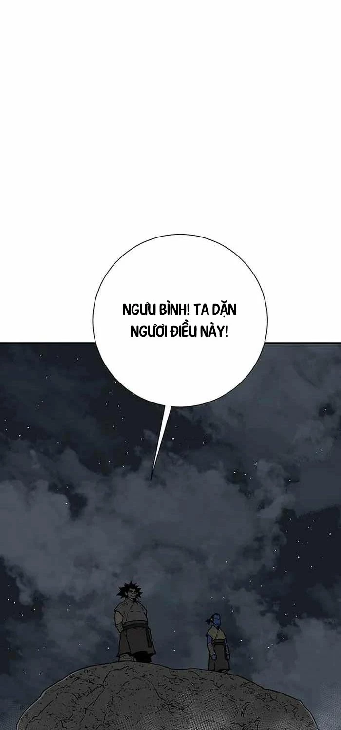 Vĩ Linh Kiếm Tiên chapter 71 - Trang 25