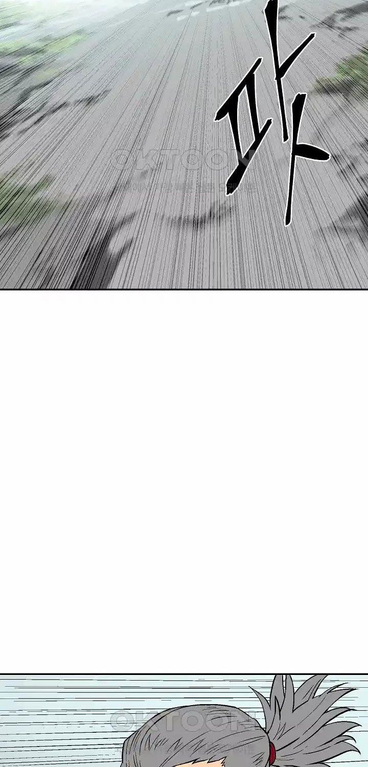 Vĩ Linh Kiếm Tiên chapter 73 - Trang 4