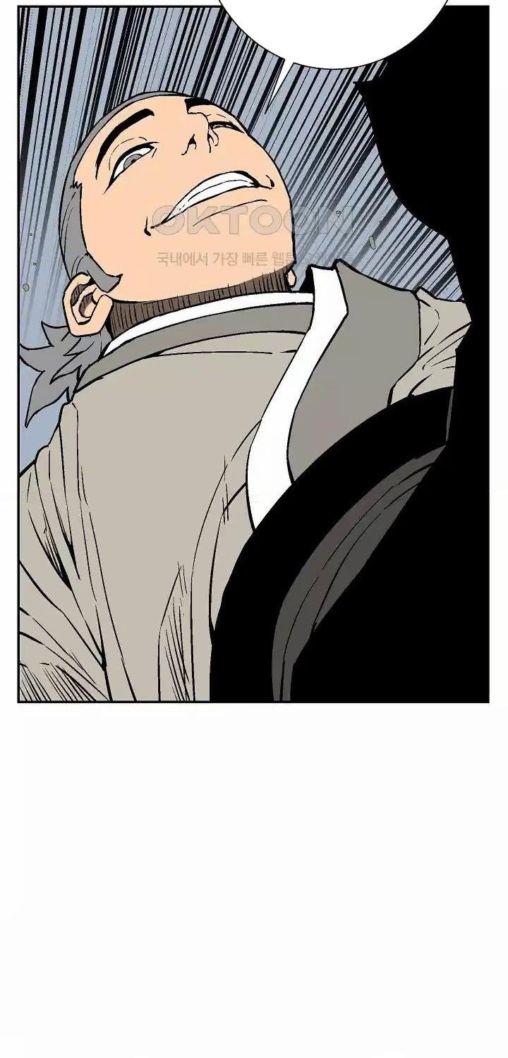 Vĩ Linh Kiếm Tiên chapter 73 - Trang 68