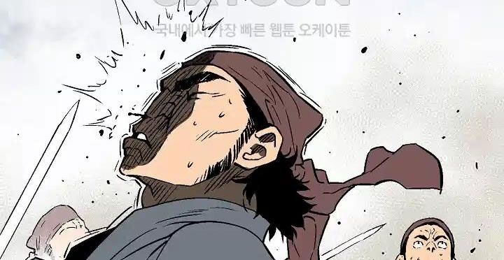 Vĩ Linh Kiếm Tiên chapter 73 - Trang 77