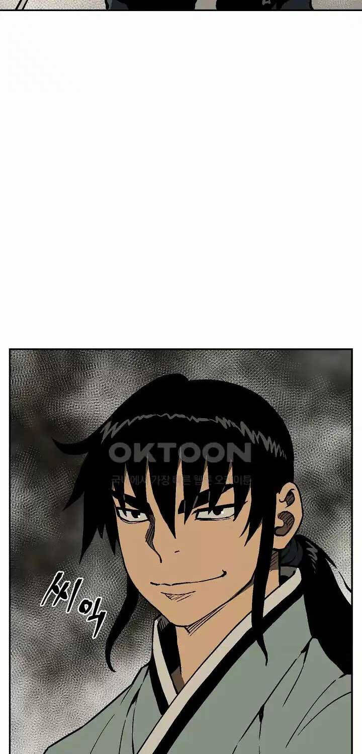 Vĩ Linh Kiếm Tiên chapter 75 - Trang 27