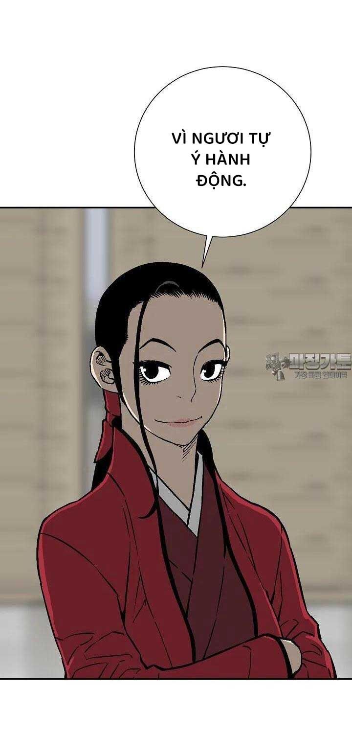 Vĩ Linh Kiếm Tiên chapter 79 - Trang 42