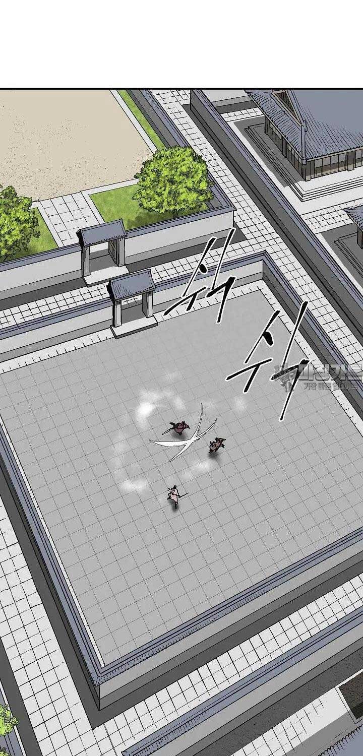 Vĩ Linh Kiếm Tiên chapter 79 - Trang 51